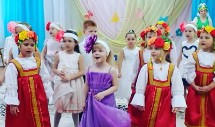 Воспитанники дошкольного отделения Звездочка... Воспитанники дошкольного отделения Звездочка...